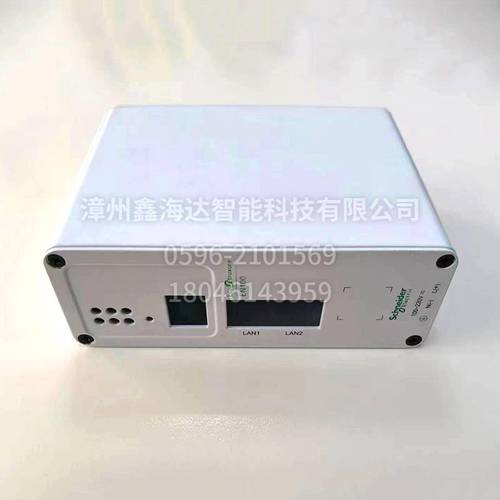 鋁制品產(chǎn)品06